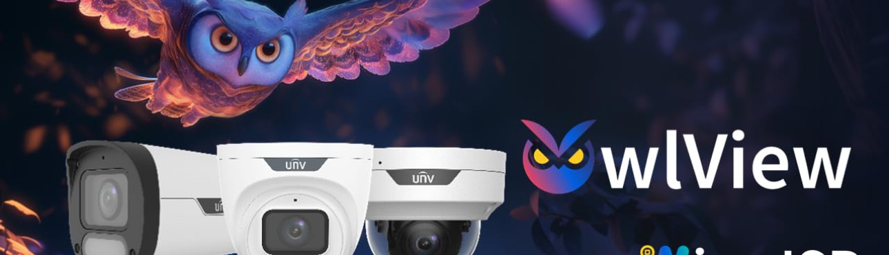 Технология UniView Wise ISP: ночное видение 24/7