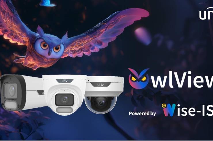 Технология UniView Wise ISP: ночное видение 24/7